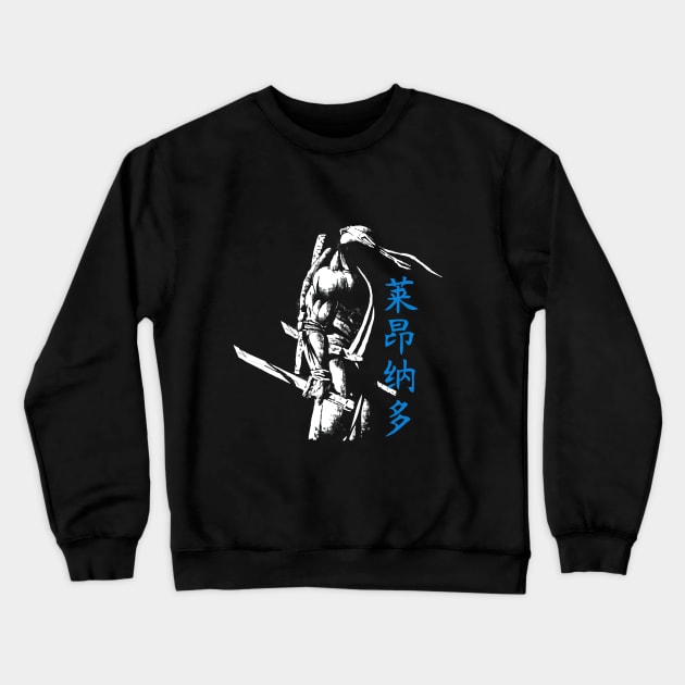 Leonardo the Leader Crewneck Sweatshirt by knecht